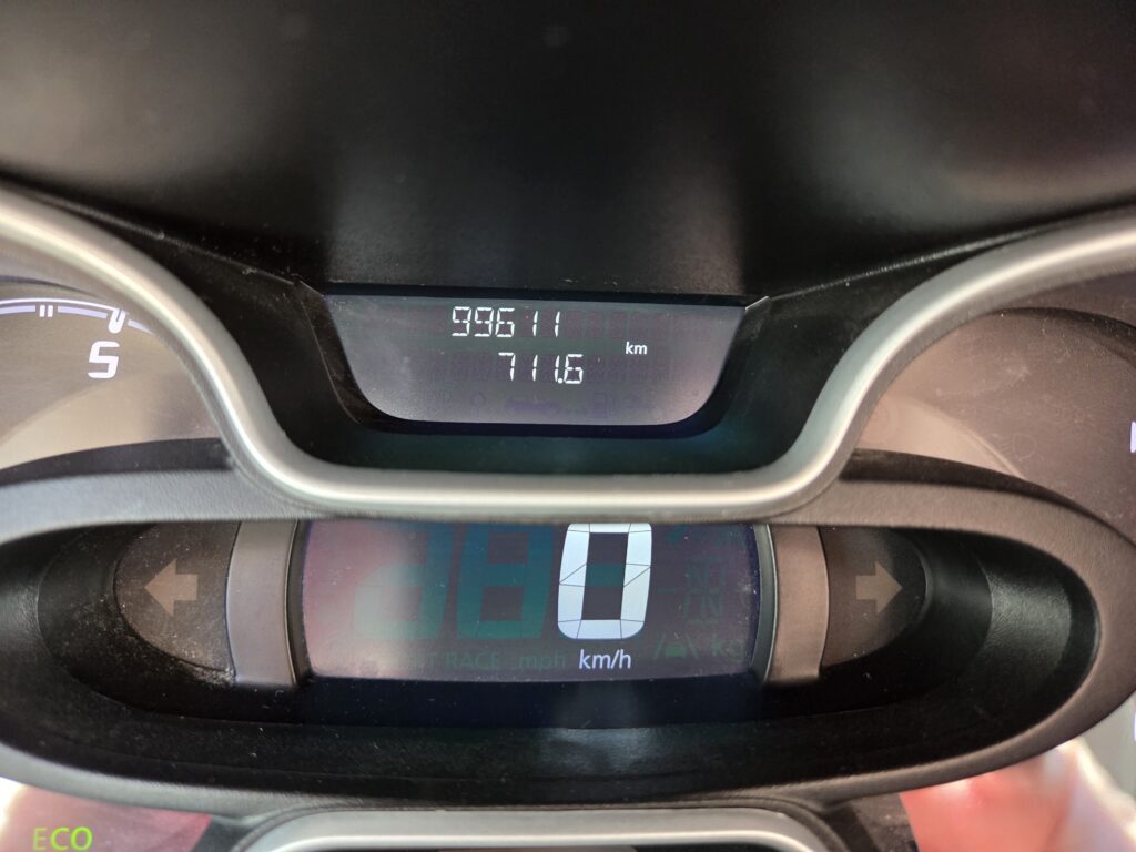 Fiat Talento 1.6 MJeT L1H1